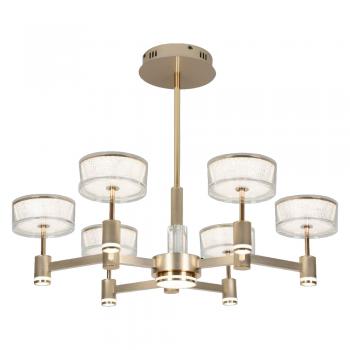 Altı Kollu Sarkıt Avize